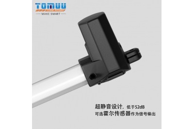 家具電動(dòng)推桿 電動(dòng)升降床U1