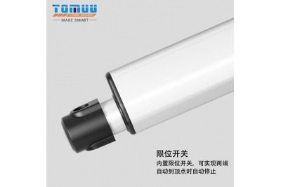 家具電動(dòng)推桿 電動(dòng)升降床U1