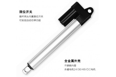 太陽(yáng)能光伏追蹤器U10