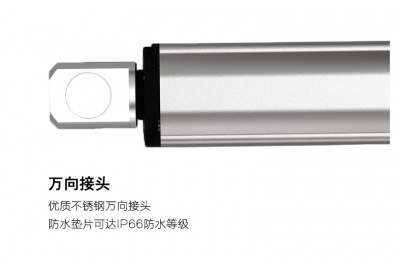 太陽(yáng)能光伏追蹤器U10