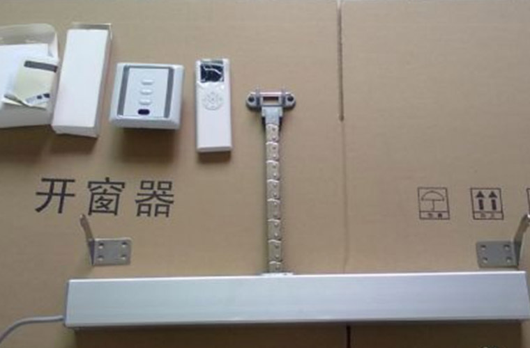 電動開窗器安裝圖