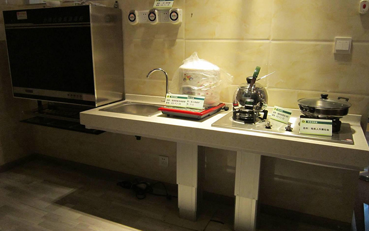 智能升降式廚房