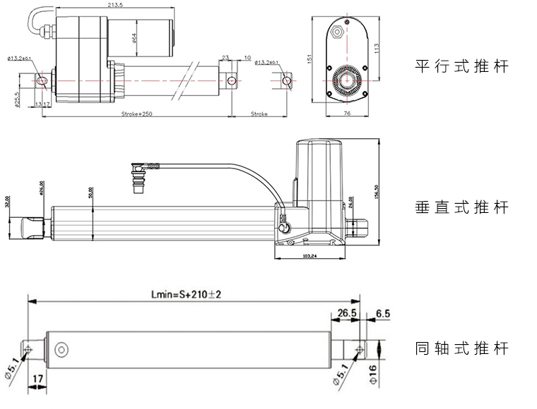 產(chǎn)品結(jié)構(gòu)圖
