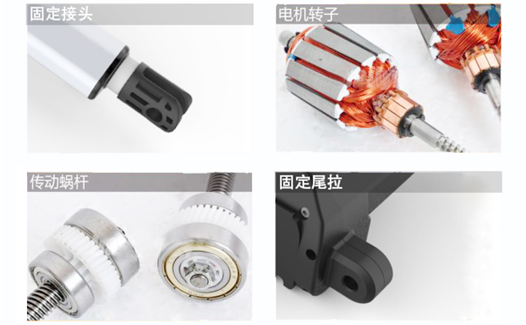 推桿電機(jī)齒輪 推桿電機(jī)齒輪