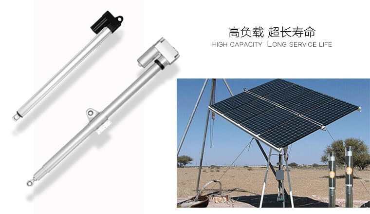 電動推桿 電動推桿