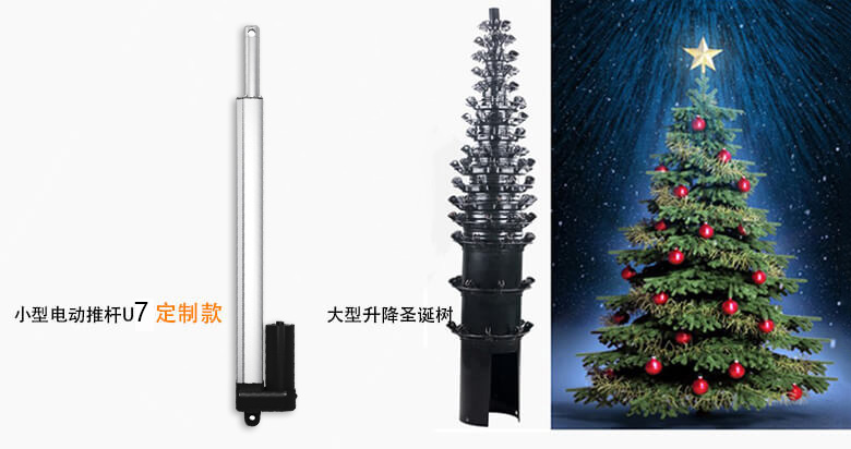 工業(yè)微型電動(dòng)推桿 工業(yè)微型電動(dòng)推桿