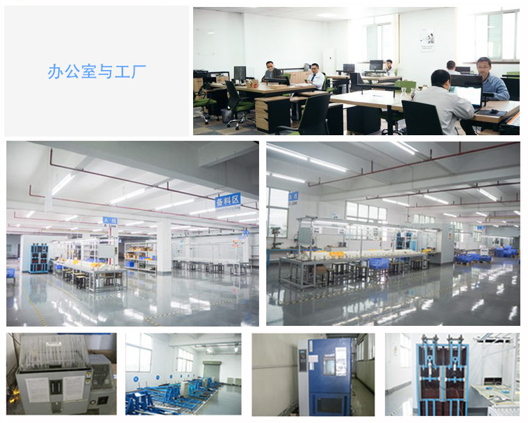 電動(dòng)推桿廠家 電動(dòng)推桿廠家