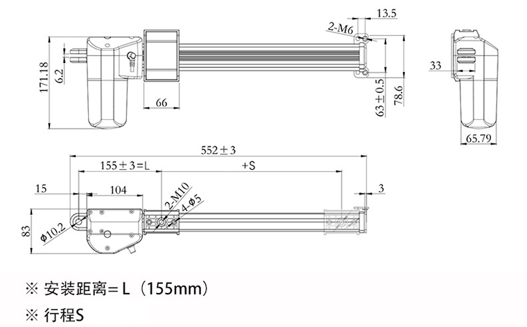 多功能電動(dòng)醫(yī)療床推桿結(jié)構(gòu)圖