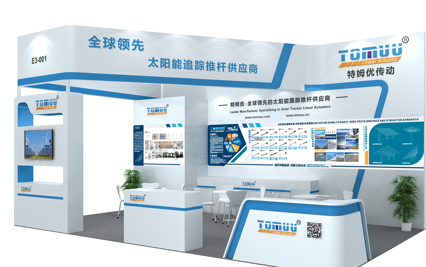 1685345046982346.png Z最終確認(rèn)-PNG.png